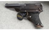 Nambu Type 94 8 X 22 NAMBU - 3 of 4