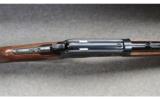 Winchester ~ 1886 Carbine ~ .45-70 - 4 of 9