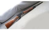 Winchester ~ 1886 Carbine ~ .45-70 - 1 of 9
