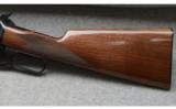 Winchester ~ 1886 Carbine ~ .45-70 - 9 of 9