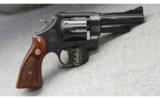 Smith & Wesson Model 28-2 - 1 of 3