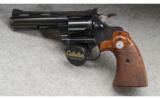 Colt Diamondback - 2 of 3