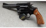 Smith and Wesson Model 43 - 2 of 3