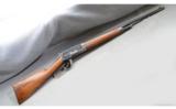 Winchester 1886 Takedown ~ .33 WCF - 1 of 9