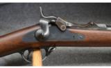 Springfield 1878 Trapdoor - 2 of 9