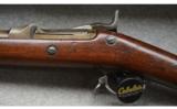 Springfield Model 1884 Trapdoor Rifle - 7 of 9