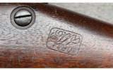 Springfield 1884 Trapdoor - 6 of 9