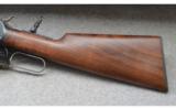 Winchester Model 1892 - 9 of 9