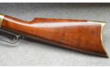 Uberti (Winchester) 1866 Reproduction - 9 of 9