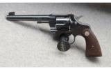 Colt Officers Model 38 Heavy Barrel - 2 of 3