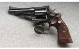 Smith and Wesson Model 19-5 - 2 of 3