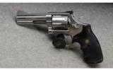 Smith and Wesson 686-1 - 2 of 3