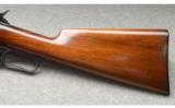 Winchester ~ 1886 Lightweight Takedown ~ .45-70 - 9 of 9
