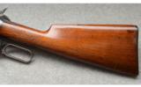 Winchester 1886 - 9 of 9