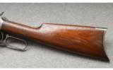 Winchester Model 94 Rifle - 9 of 9