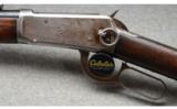 Winchester 94 SRC - 5 of 9