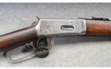 Winchester 94 SRC - 2 of 9