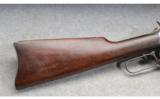 Winchester 94 SRC - 6 of 9