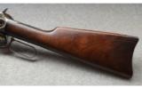 Winchester 94 SRC - 9 of 9