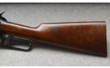 Browning 1895 ~ .30-06 - 9 of 9
