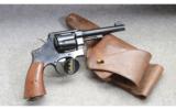 Smith and Wesson Model 1917 - 1 of 3