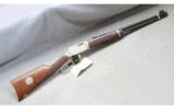 Winchester ~ Model 94/22 ~ .22 LR ~ BSA 75th Anniversary 1 of a pair - 1 of 9