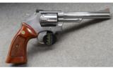 Smith and Wesson Model 66-1 - 1 of 3