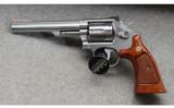 Smith and Wesson Model 66-1 - 2 of 3