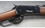 Browning 1886 Carbine - 2 of 9