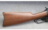 Browning 1886 Carbine - 6 of 9
