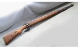 Sauer K98 - 1 of 9