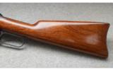 Winchester 1894 SRC - 11 of 12