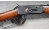 Winchester 1894 SRC - 2 of 12