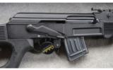 Arsenal Armory SLR-95 - 2 of 11
