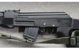 Arsenal Armory SLR-95 - 5 of 11