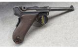 DWM Luger Portuguese Army Contract - 4 of 4