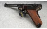 Mauser Parabellum (Luger) - 3 of 5