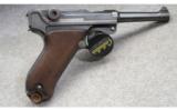 DWM Luger - 1 of 5