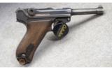 Erfurt Luger from 1911 - 1 of 6
