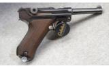 Mauser Luger - 1 of 5