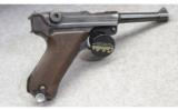 Mauser Luger - 1 of 6