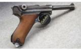 Mauser Luger - 1 of 6