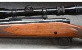 Winchester ~ Model 70XTR ~ .30-06 Springfield - 6 of 10