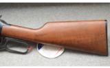 WINCHESTER 94 Trapper Carbine - 9 of 9