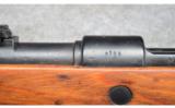 Mauser K98 - 7 of 9