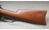 Winchester 1895 ~ .30-40 Krag - 9 of 9