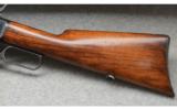 MARLIN 1881 - 9 of 9
