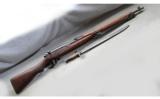 Arisaka - 1 of 9