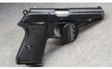 Walther PP - 1 of 3