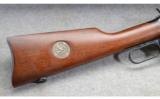 Winchester 94 NRA Musket - 6 of 9